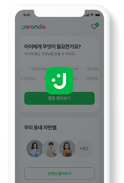 jaranda-app